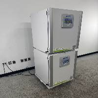 PHCBI Doublestack CO2 Incubator image 0